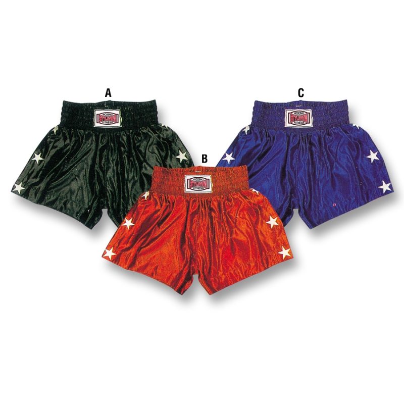 Boxing Shorts